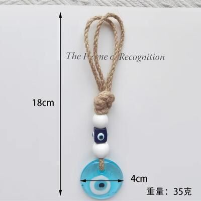 Inspired Finds Colorful Turkish Evil Eye Glass Wall Hanging With Multicolor Beads For Home Protection cyan Round
