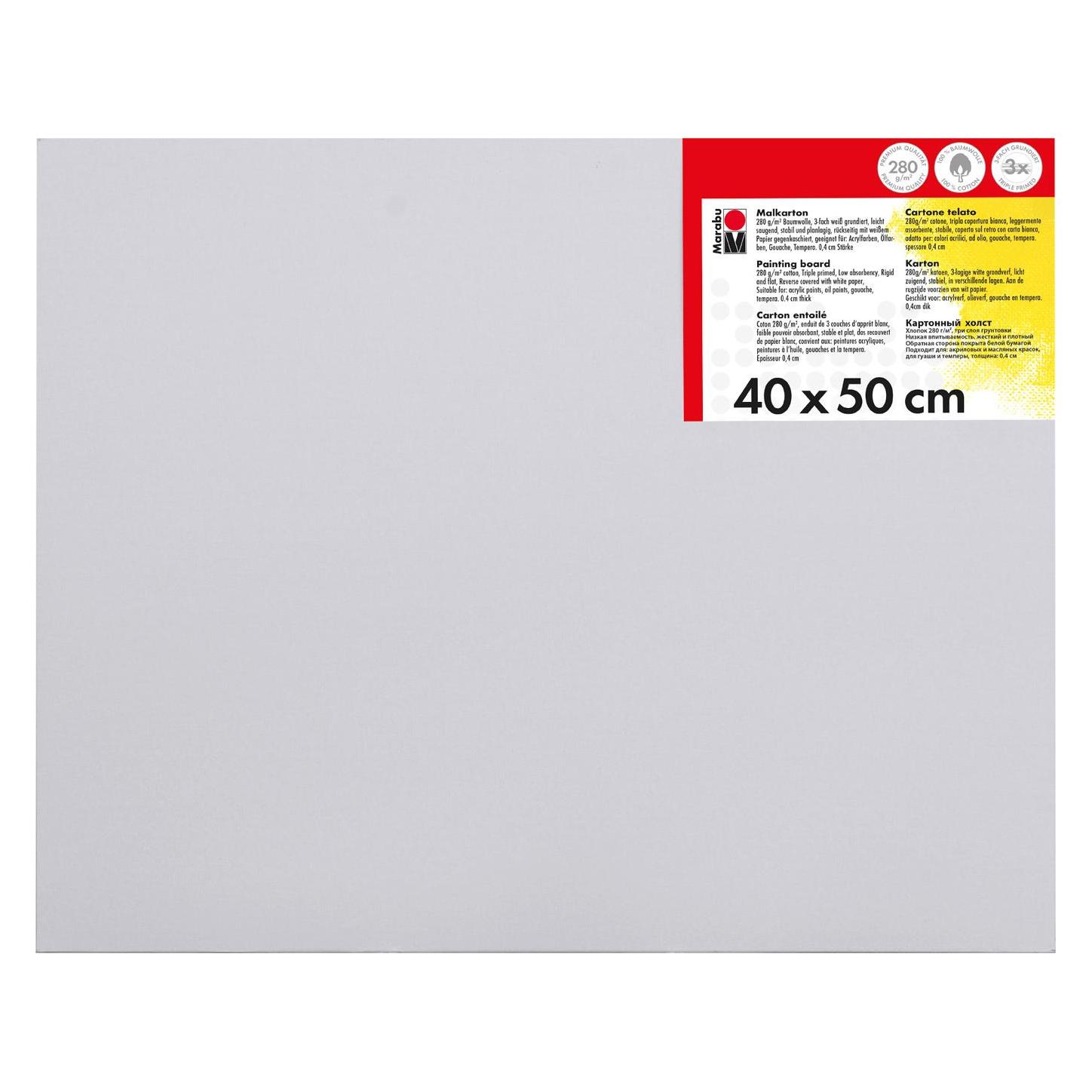 Marabu Malkarton 40x50x0.4cm (39.80 x 1.30 cm) (16200 000 00 400)