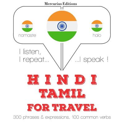 Travel words and phrases in Tamil - JM Gardner, Audio, 9782821137653