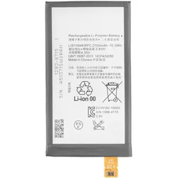 Sony Xperia X compact / Z5 compact Akku