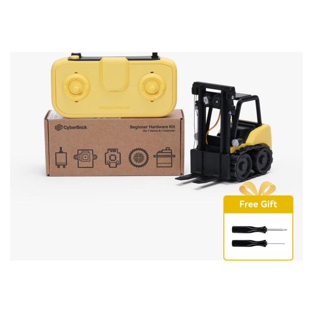 Bambu Lab - Cyberbrick - Beginner Hardware Kit (Zubehör) (B-ZK004)