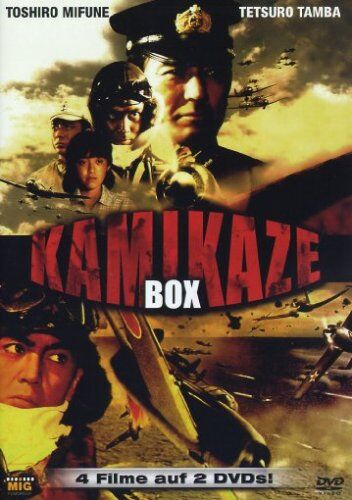 Shuei Matsubayashi - Kamikaze Box [2 DVDs] - Preis vom 12.10.2026 11:37:12 h