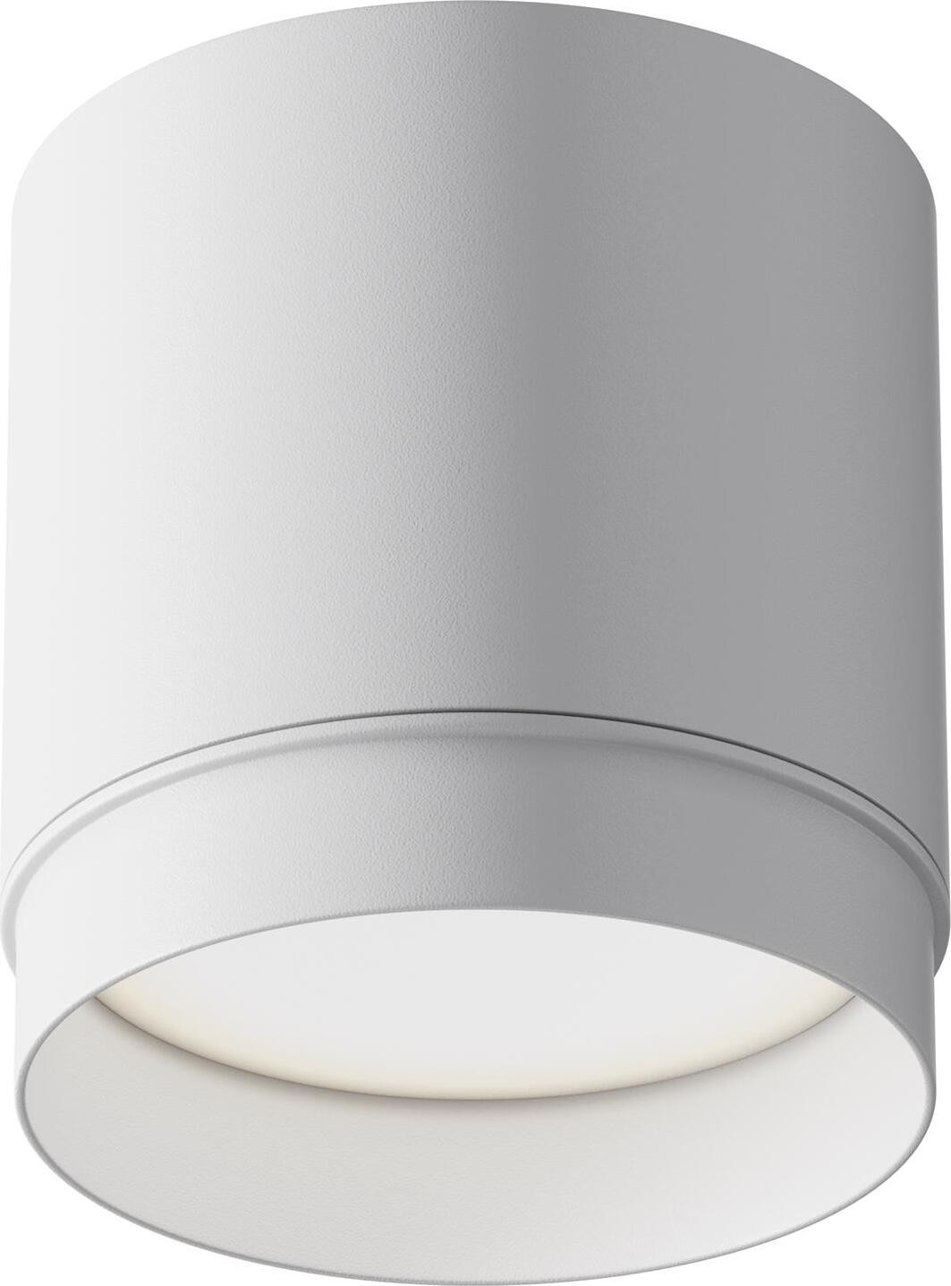 Maytoni Polar Inbouwspot wit rond decoratief Ø8cm 1xGX53 15W