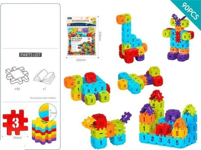 Merkpol Set van 90 kleurrijke leermaterialen voor kinderen
