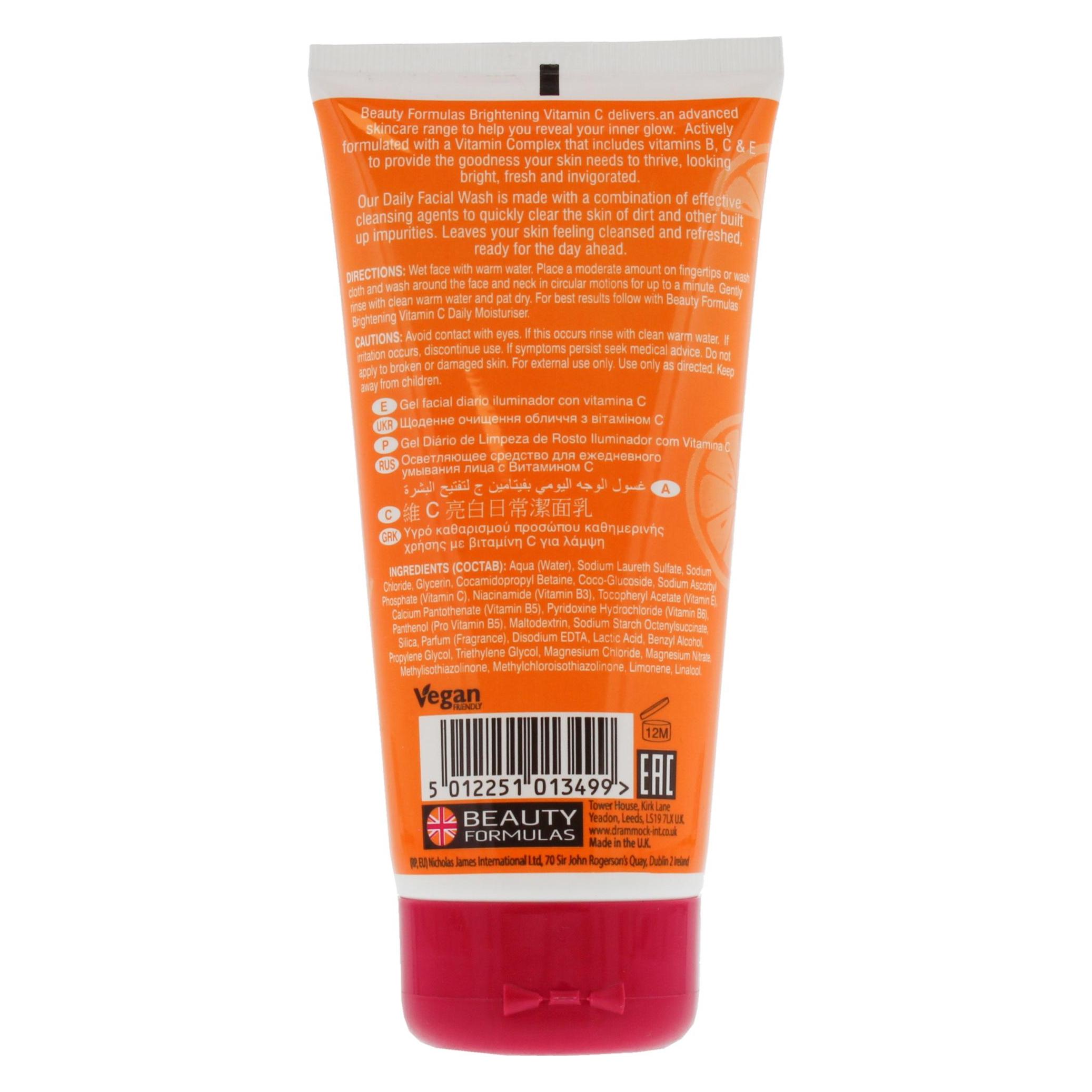 Beauty Formulas Daily Facial Wash Cleansing Face Wash Gel 150Ml (Reinigungsgel, 150 ml) (33429759)