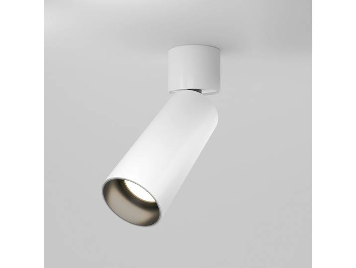 LED-Spot Focus Led Weiß max. 12 Watt