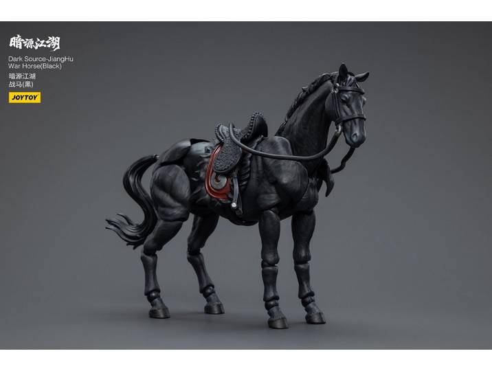 Joytoy (CN) Actionfigur Joy Toy Dark Source JiangHu 1/18 Black War Horse Actionfigur