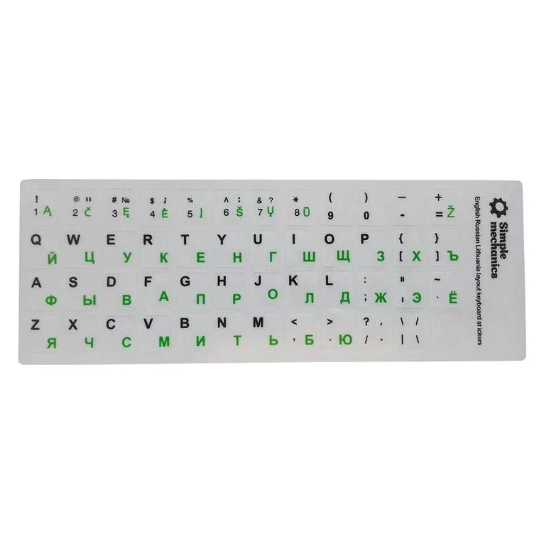 Sticker Keybord Letters White Lt/Ru (2969002)