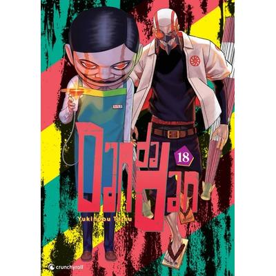 Dandadan – Band 18, Taschenbuch von Yukinobu Tatsu, Kazé, 978-2-88951-969-9