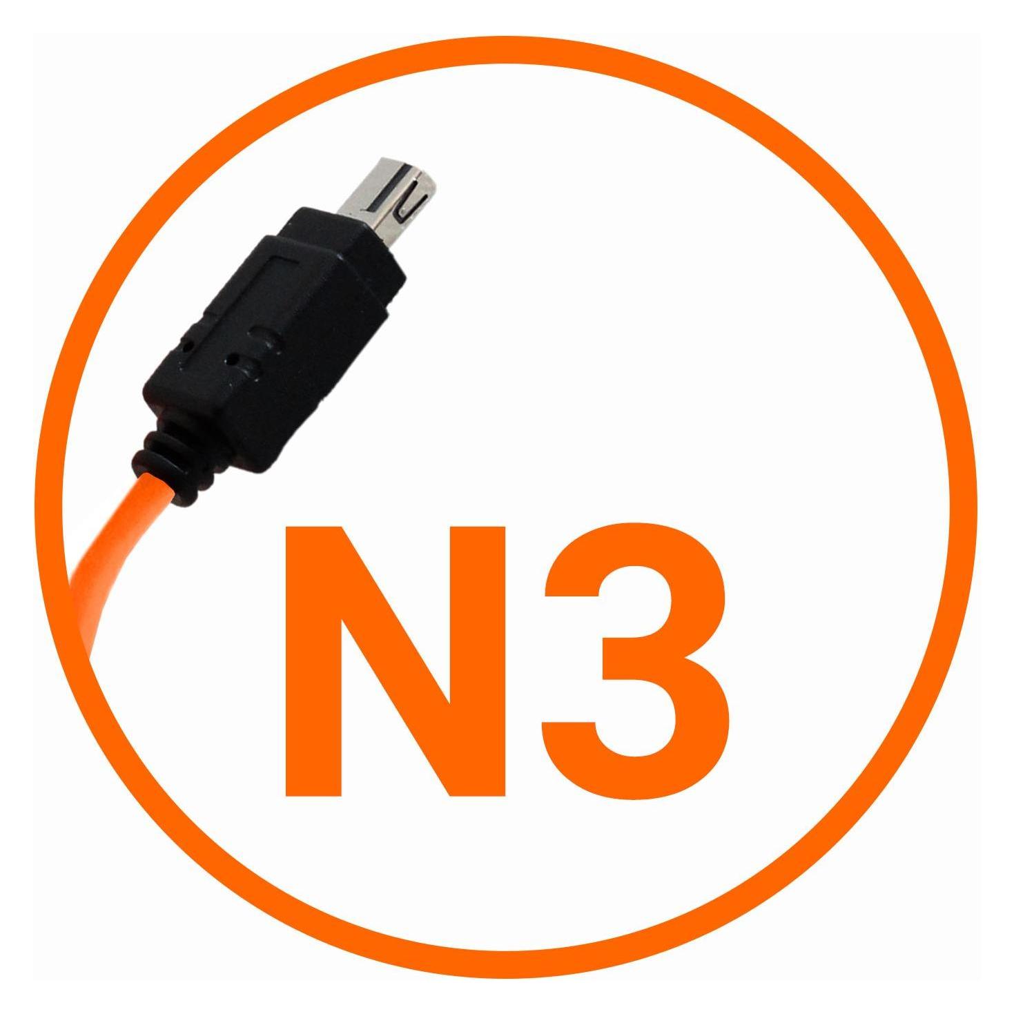 Miops Nikon N3 Kabel/MC-DC2 (Kabel) (0791154017517)