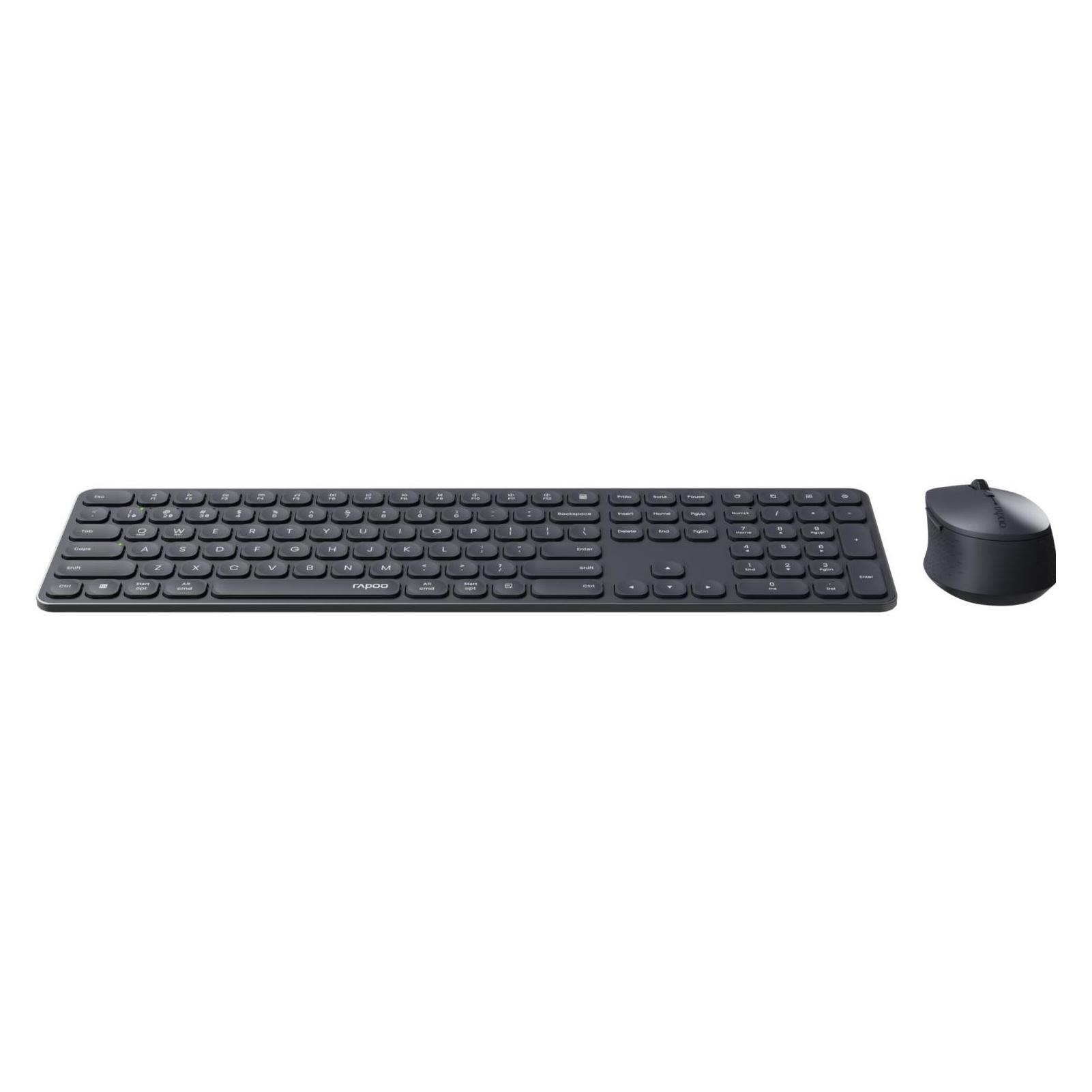 Rapoo Kabelloses Multimodus-Deskset 9810M, QWERTZ, dunkelgrau (00228039) (DE, Kabelgebunden, Kabellos) (00228039)