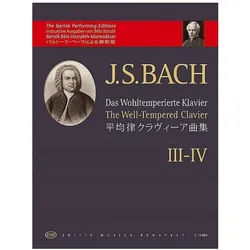 Bach, J: Welltempered Clavier Iiiiv Piano Solo, Fachbücher von Johann Sebastian Bach