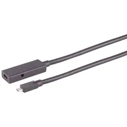 Aktive USB-C Verlängerung, USB 3.1 Gen 2, 10Gbps, unidirektional, PVC, DC-Speisung - Länge: 3m