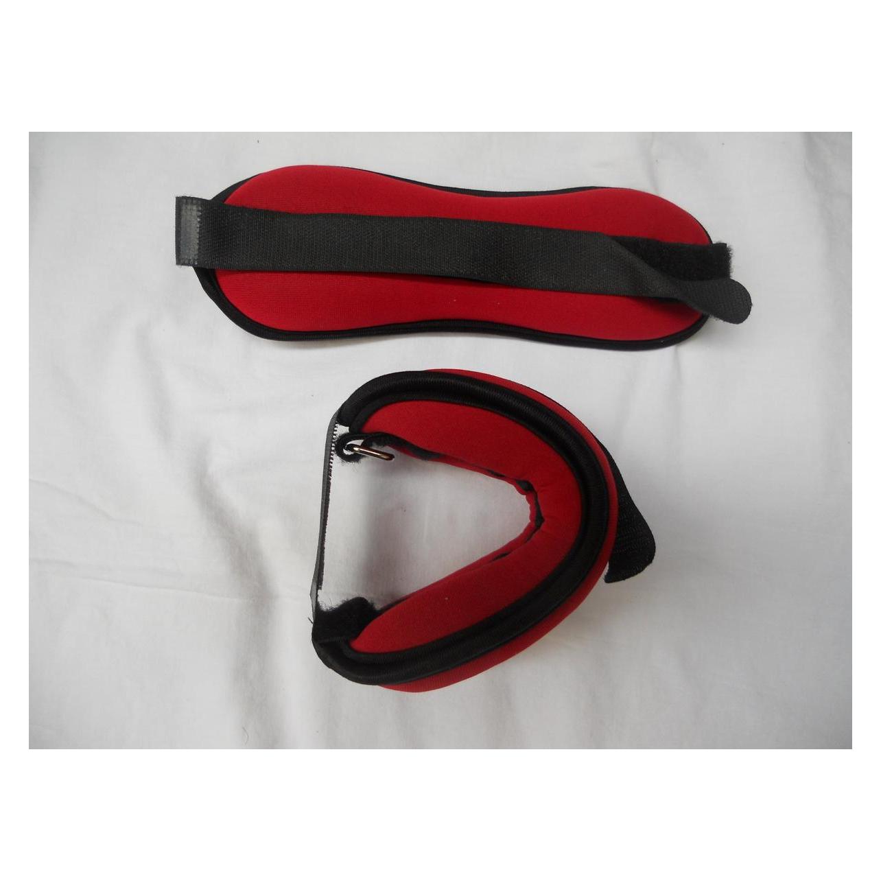 Neoprengewichte an Armen und Beinen 2x1,5kg (2 x 1.5 kg) (1095)