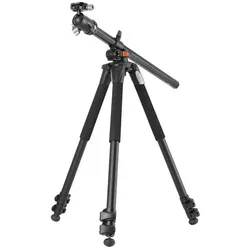 Vanguard Alta Pro 263AB G2 Aluminum Tripod (Metall), Stativ, Silber