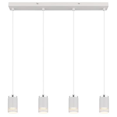 GLOBO LIGHTING Hängeleuchte "KORBEN", weiß, H: 12cm, 1 Stk., Leuchten, Hängelampe/Pendelleuchte/Esszimmer/Wohnzimmer/Esstisch, Hängeleuchte