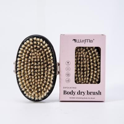 ModernMart Natural Bristle Dry Body Brush For Lymphatic Drainage Exfoliating Skin Care Tool Natural Bristle Dry Body Brush For Lymphatic Drainage Exfoliating Skin Care Tool