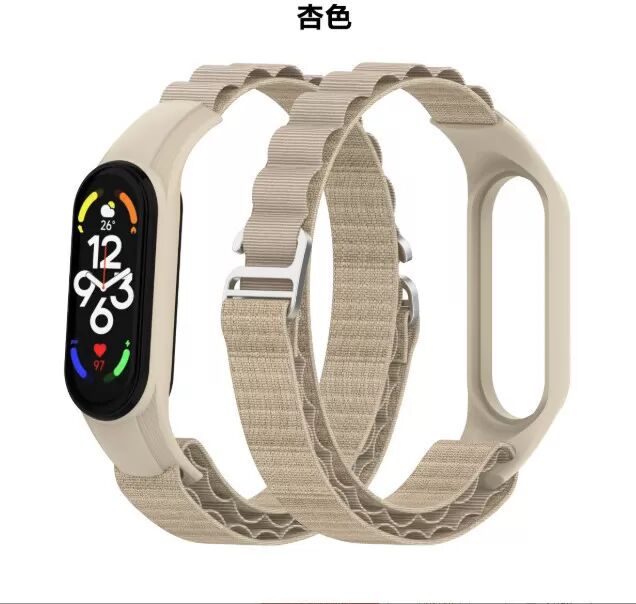 INF Nylon-Uhrenarmband für Xiaomi Smart Band 76543 Beige