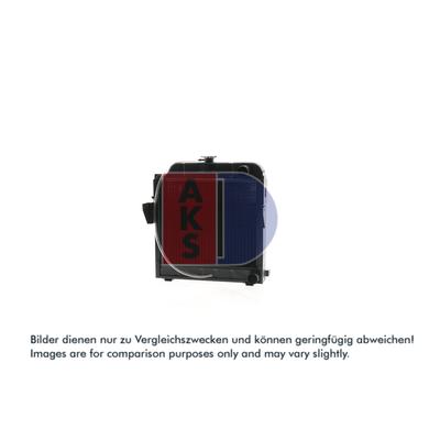 AKS DASIS Kühler, Motorkühlung 440492n