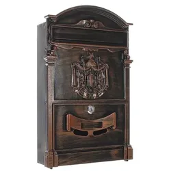 Rottner Briefkasten »Ashford« antique, 26x41x9 cm