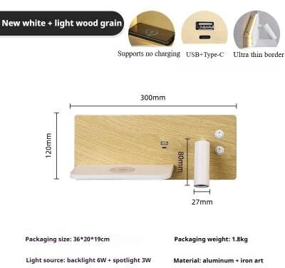 Uplift Picks Multifunction Bedside Wall Lamp With Wireless Charger left Light Wood 10 W warm Light