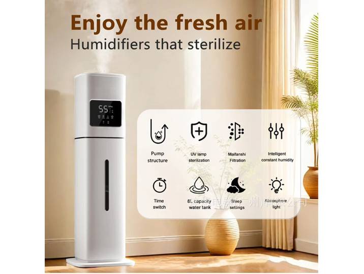 Humidificateur électrique 8L, purificateur d'air au sol, brumisateur, télécommande intelligente, écran tactile, aromathérapie réglable, brouillard UV