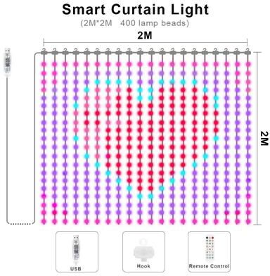Uplift Picks RGB LED Curtain Lights 2M X 2M 3M X 3M With IR Remote 2m X 2m