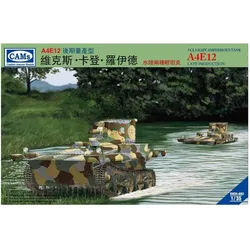 Riich Models VCL Light Amhibious Tank A4E12 Late Prod Production(Central Troops,)