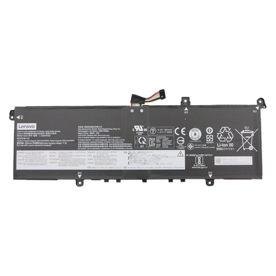 Lenovo FRU TP1314 SP/A L19M4PDD (4 Zellen, 3627 mAh) (5B10Z37621)