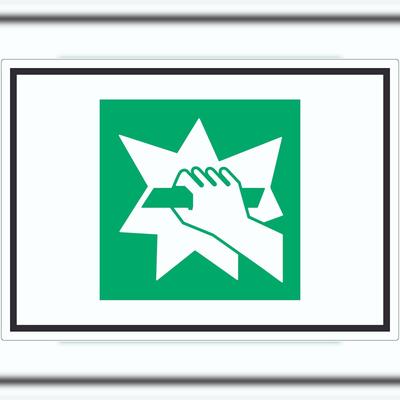 HB-Druck Notausgangsvorrichtung die nach Zerschlagen einer Scheibe zu erreichen ist Symbol Aufkleber A5 (148x210mm)