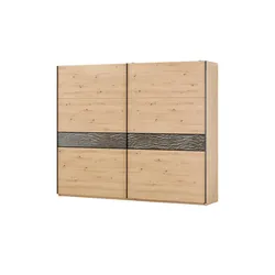 Schwebetürenschrank   ¦ holzfarben ¦ Maße (cm): B: 269 H: 226 T: 63.0