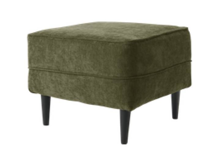 Repose-pieds tissu Oscar