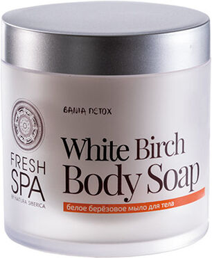 Natura Siberica Fresh Spa Nourishing Body Wash White Birch 400 ml