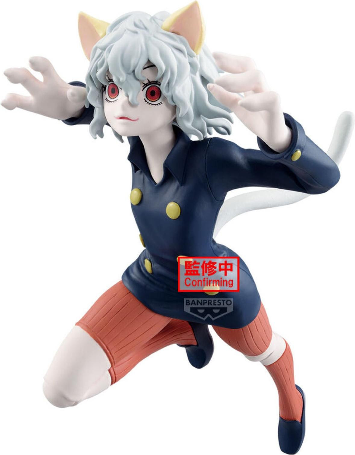 Banpresto BP29179P Verzamelbeeldje Anime en Manga