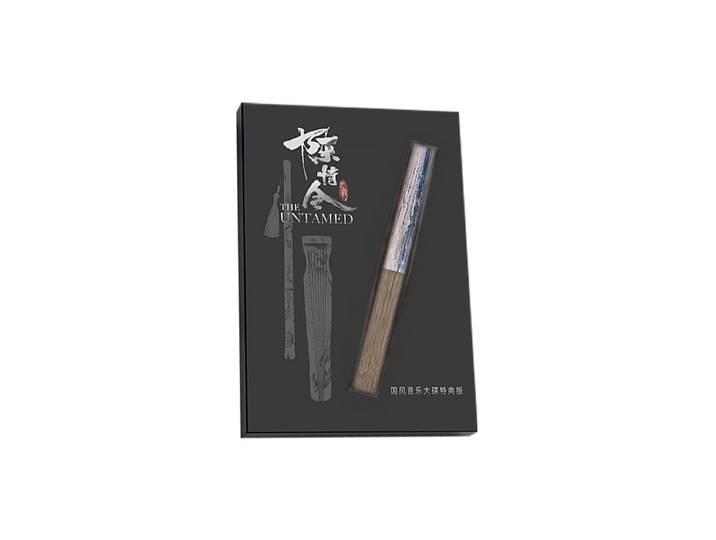 Coffret cadeau album de musique officiel The Untamed, édition spéciale Wang Yibo, Xiao Zhan Chen Qing Ling, ensemble de peinture + 3 CD + ventilateur pliant