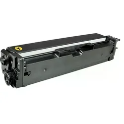 Kompatibler Toner ersetzt Lexmark 20N20Y0 yellow