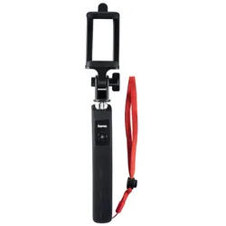 004315 Selfie Fun 70 Selfie Stick (Schwarz)