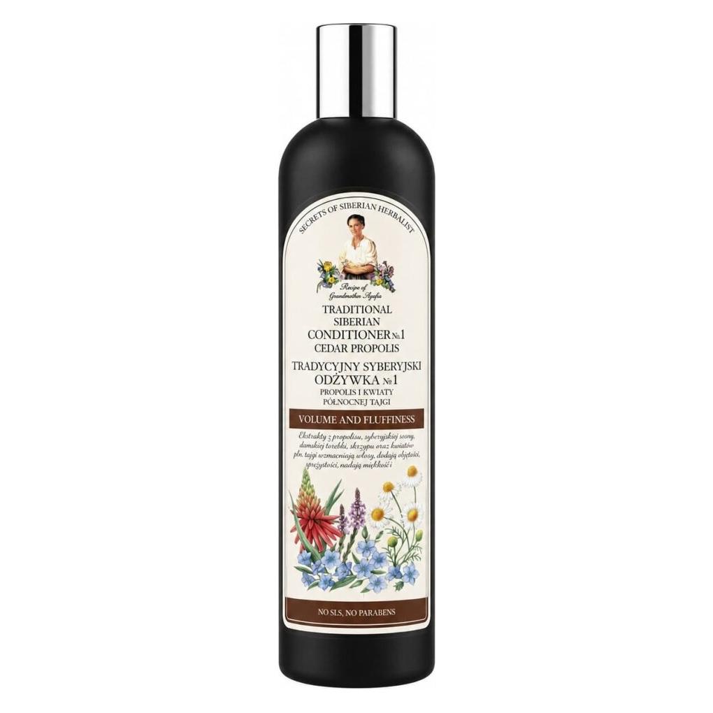 Bania Agafii Agafia Bania - Traditional Siberian Nourishing Body Balm 4 Floral Propolis 550Ml (Körpercreme, 550 ml) (33076393)