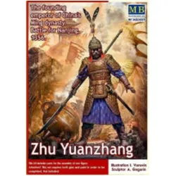 Master Box Zhu Yuanzhang. China's Ming dynasty