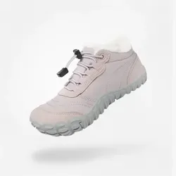 Saguaro Kinder Winter Barfußschuhe Will II - Hellviolett 25