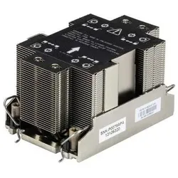 Supermicro Prozessorkühler (64 mm), CPU Kühler, Silber