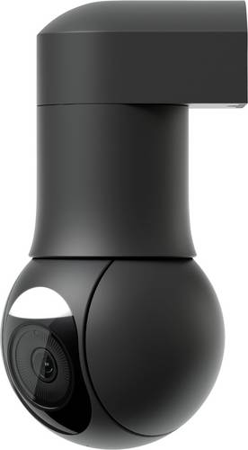 Ubiquiti Networks G5 PTZ UVC-G5-PTZ-B Kabelgebunden IP Überwachungskamera 2688 x 1512 Pixel