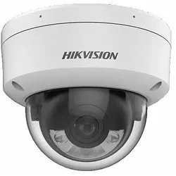 HIKVISION DS-2CD2143G2-LI 2.8mm