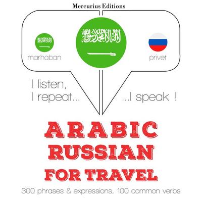 Travel words and phrases in Russian - JM Gardner, Audio, 9782821136090