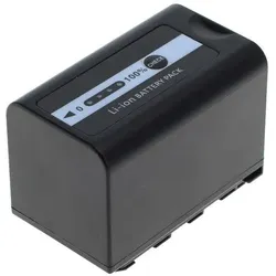 Akku wie Panasonic VW-VBD58, für PANASONIC HC MDH2, 5200mAh