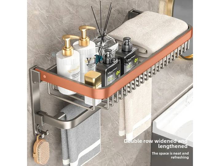 BB. Espace salle de bain en aluminium porte-serviettes mural porte-serviettes sans poinçonnage