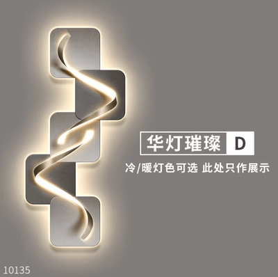 Inspire Curations Italian Minimalist LED Wall Art d 100x46cm