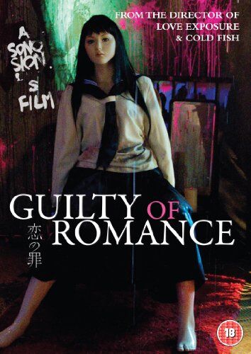 Shion Sono - Guilty of Romance [UK Import] - Preis vom 18.10.2026 19:22:15 h