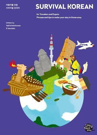 Talk to Me in Korean - Survival Korean For Travelers And Expats: Phrases and Tips to Make Your Stay in Korea Easy - Preis vom 10.10.2026 11:48:34 h