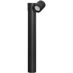 Nova Luce Focus 9279112 Wegeleuchte IP54 Schwarz
